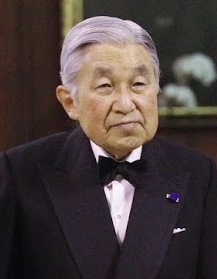 The Emperor of Japan abdicates future timeline 2019