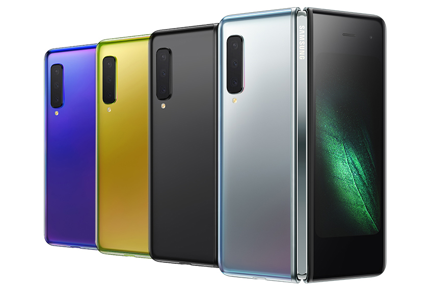 samsung galaxy fold future timeline