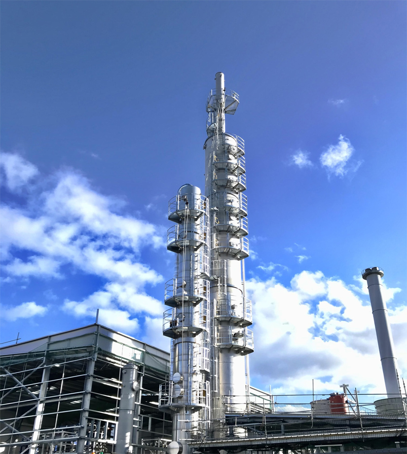 industrial scale carbon capture usage uk