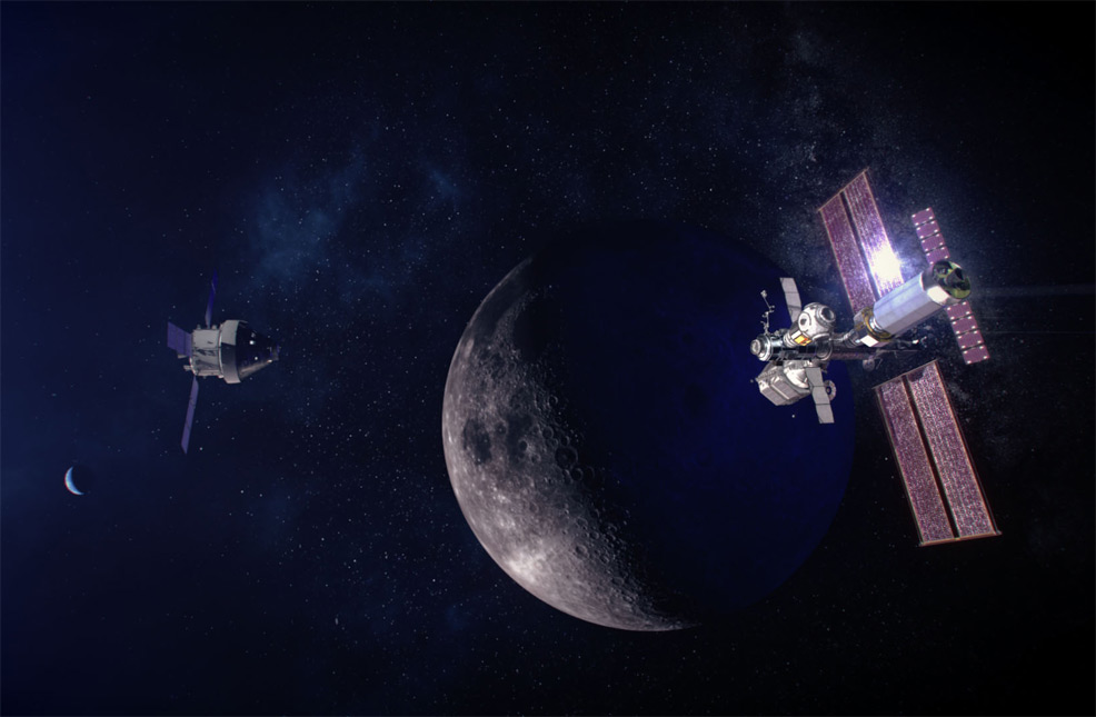 Lunar Gateway
