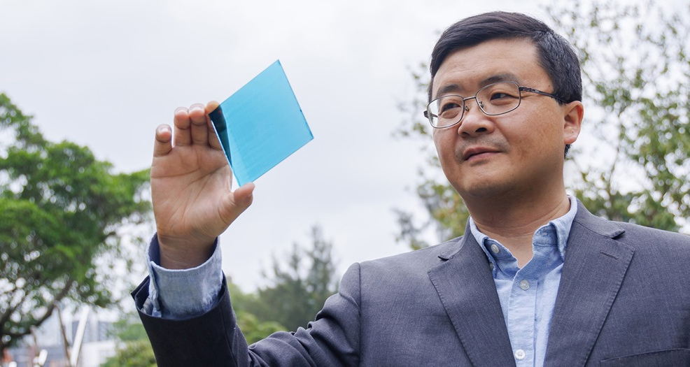 new record solar cell efficiency organic