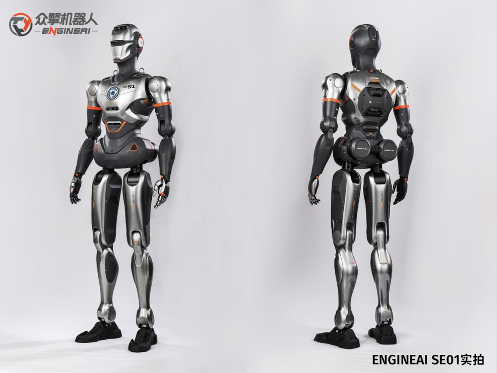 se01 engineai humanoid robot