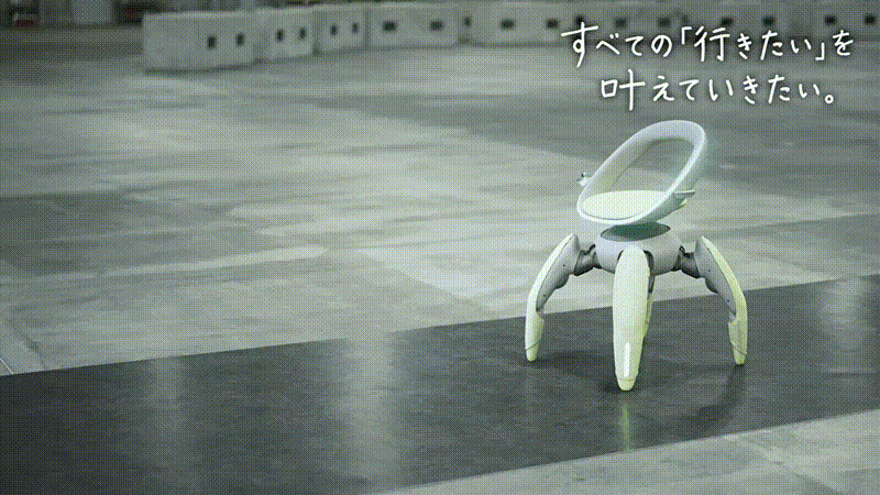 toyota walk me walking chair robot concept